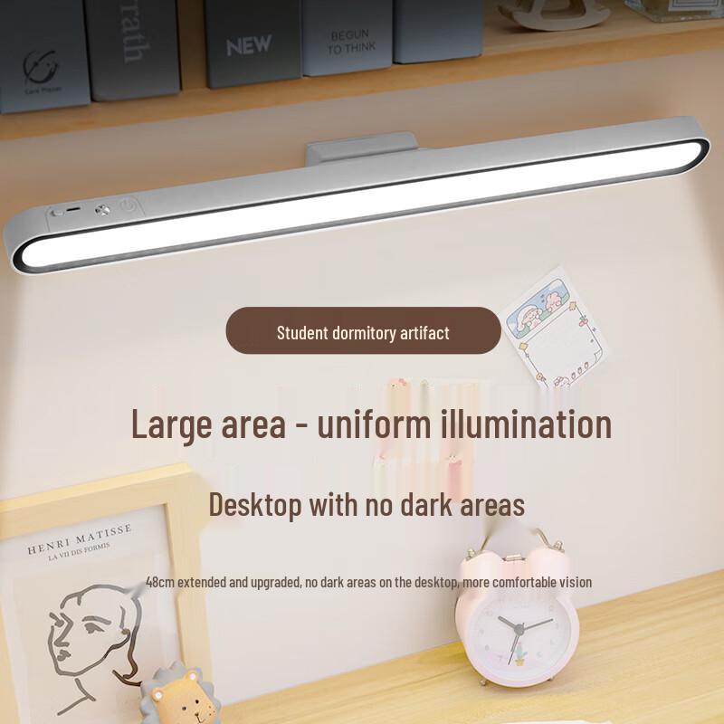 UOSU 48CM Magnetic LED Desk Lamp