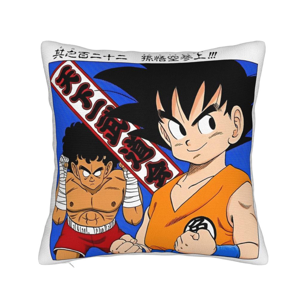 Anime Dragon Ball Square Pillow Cases Cushion Cover Funny Zippered Decor Pillowcase for Bed 4545cm