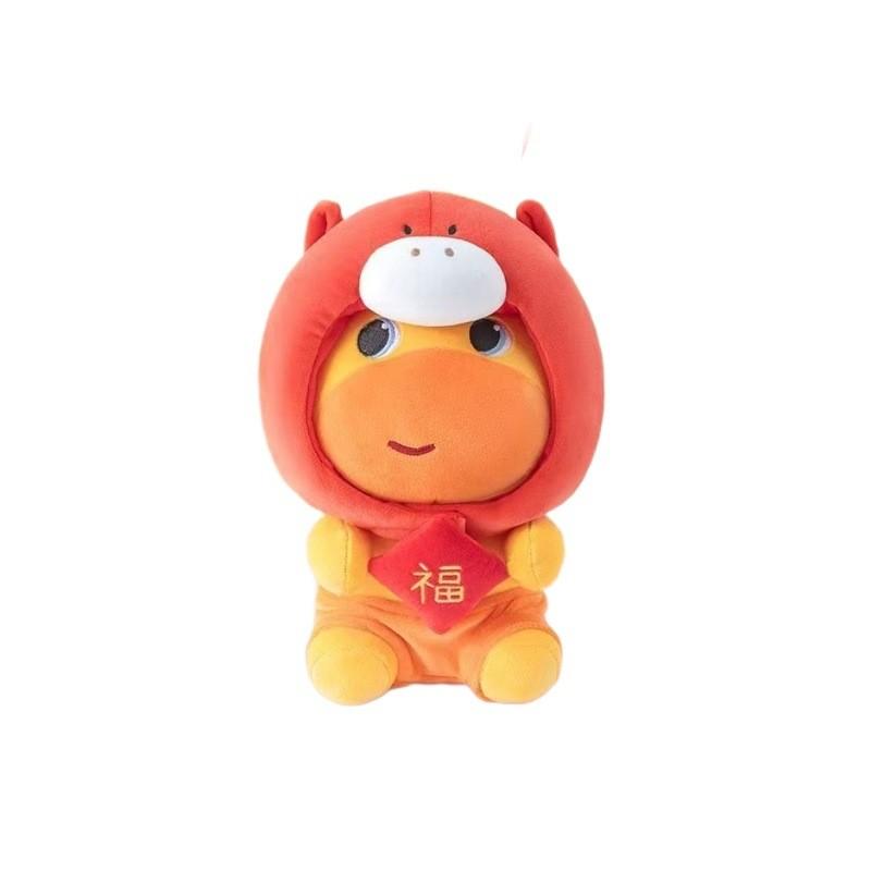 Cuter Shuitunlulu Plush Toy With Horse Hat Decoration Design For Kids And Adults