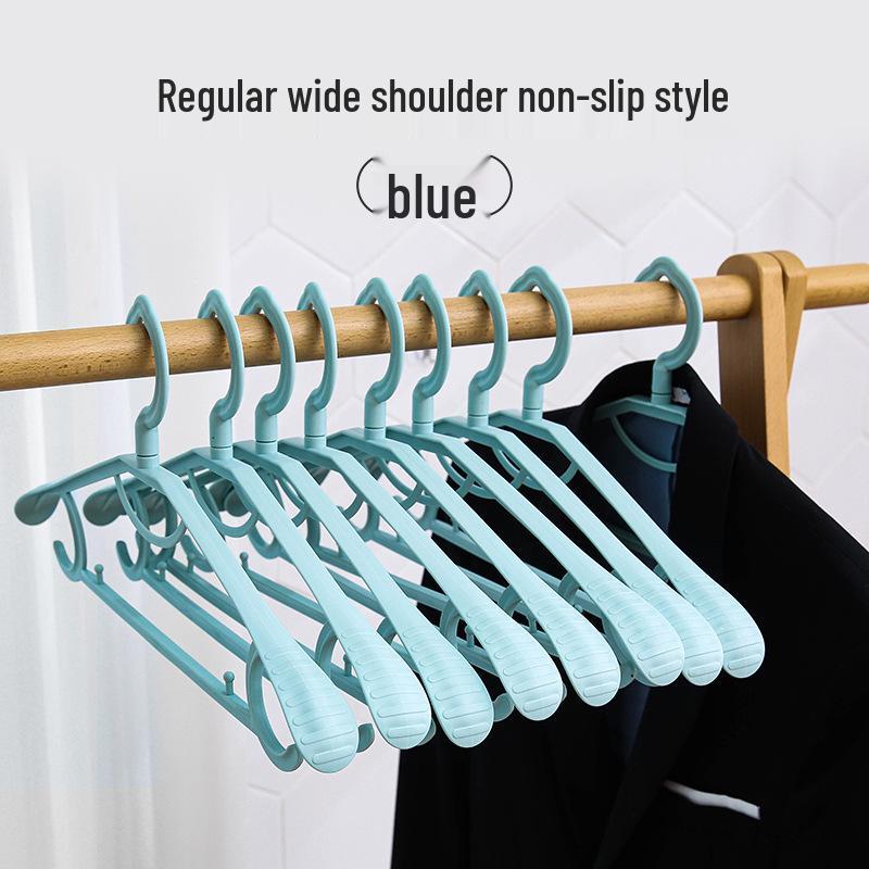 Traceless Anti-Slip Shoulder Pad Clothes Drying Rack