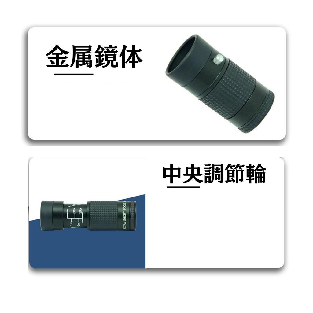 BGL Monocular 8x21 33x33x65mm Compact Case with Strap