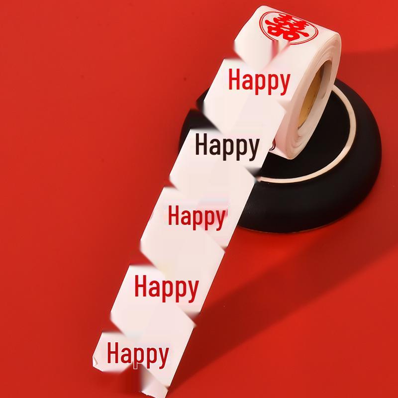 Wedding Stickers: Happy Character Seals for Red Envelopes, Candy Boxes, and Apple Cups. Small, Adhesive Mini Designs.