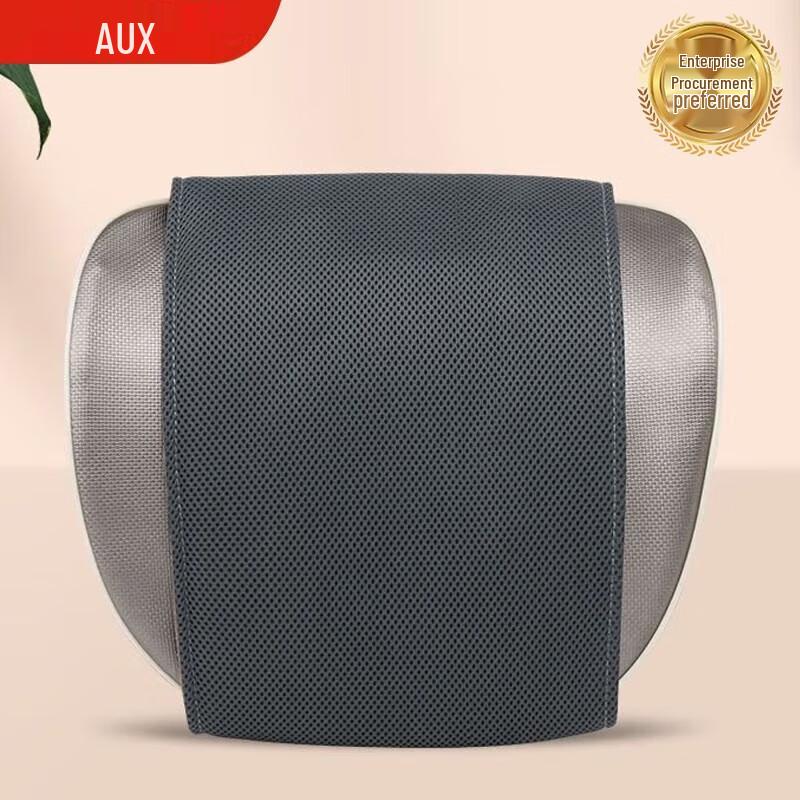 

Aux Smart Lumbar Massager with Heat and Traction