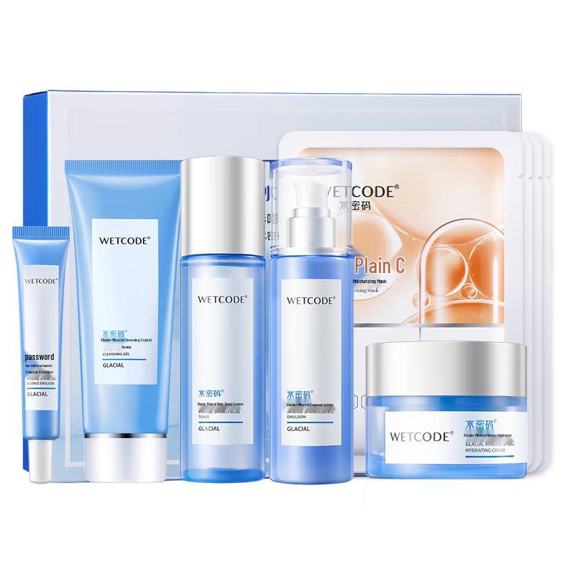 Water Secret Glacier Aqua 9-Piece Skincare Gift Set