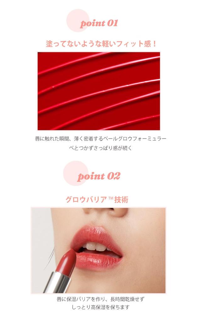 Iconic Lipstick Glow Rosette Highly Moisturizing Lip Makeup with a Glossy Perfect for Lip Lip and Korean THE-RAPUEZ 3.4g (Pale L100) - Pigmented,