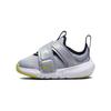 New Flex Advance SE TD 'Wolf Grey Optic Yellow' DQ0513-001