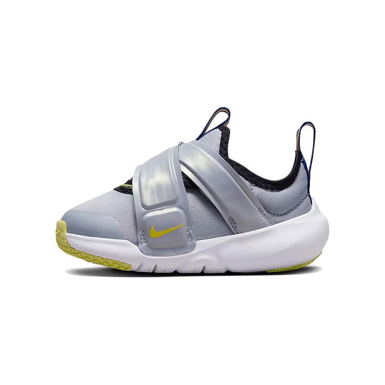 New Nike Flex Advance SE TD 'Wolf Grey Optic Yellow' DQ0513-001