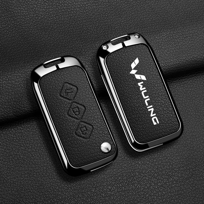 Wuling Hongguang S Key Cover Metal Shell for Mini EV, Zhengcheng S3, and Hongguang Plus