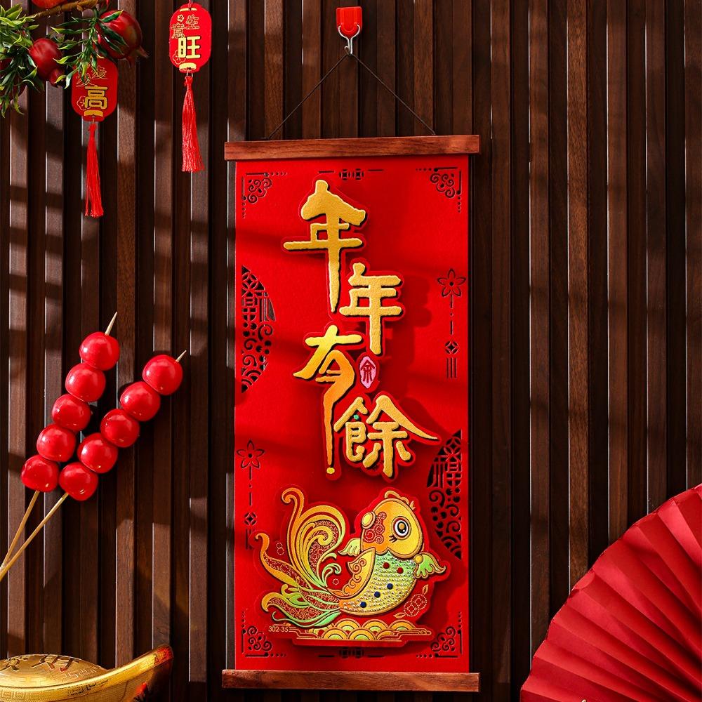Velvet Snake Year Spring Couplet Pendant Three Dimensional New Year Hanging Decoration  Living Room