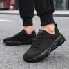 Men'S Running Sports Shoes Casual Four Season New Breathable Comfortable Light Fashion Versatile Anti Slip Casual Sports Shoes