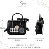 Harujio Ita Concealable Shoulder Mini Stylish and Perfect for Fan Adult Leather Look Bag, Small, Bag, 2-Way Handbag/Shoulder Bag, Black/White, Cute,