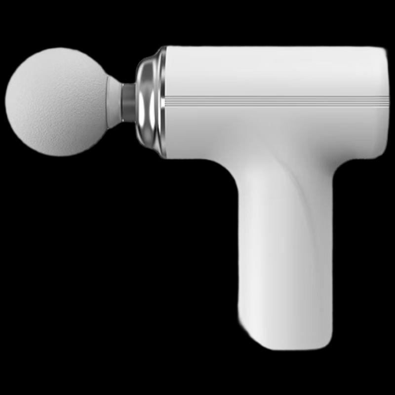 Yesxiaoshou Mini Professional Muscle Relaxation Fascia Gun