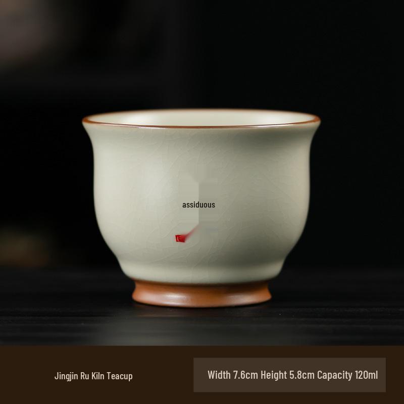 Бежевая керамическая чашка для дегустации чая - Эксклюзивное подарочное издание