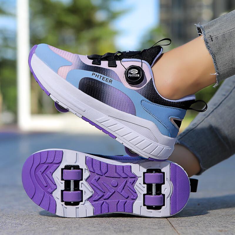 Bozong Kids  4-Wheel Transformable Roller Shoes 40