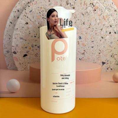 Shampoos & Haarspülung – Conditioner