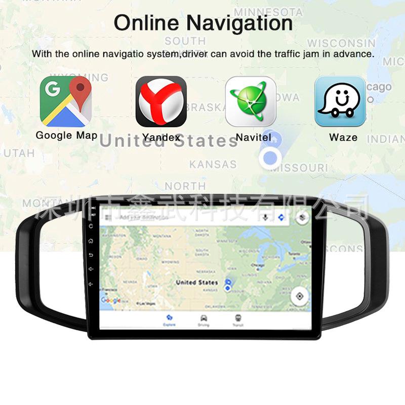 MG 3 Overseas Android GPS Navigation: 17-Model Compatible, 1+16GB, Large Screen, WiFi-Enabled
