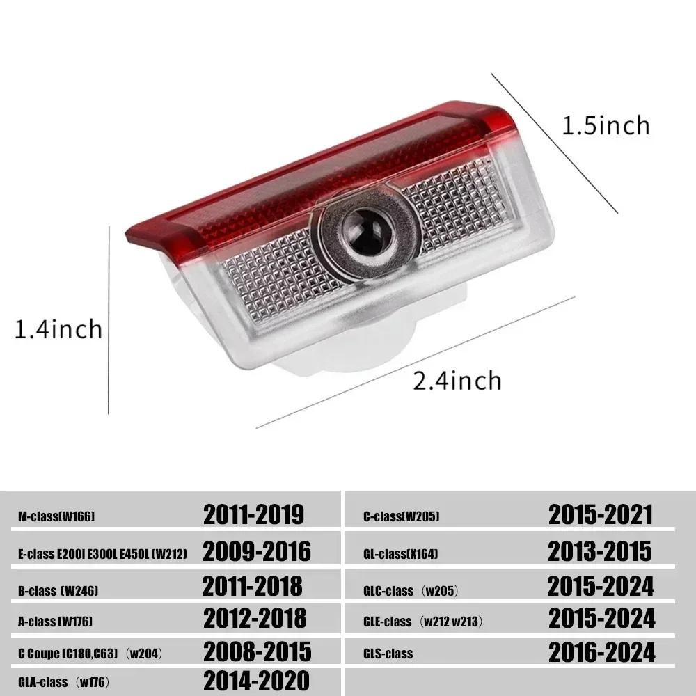 Autocollant de Voiture Nouveau 2025 Pour Mercedes Benz 2 Pièces Lampes de Projecteur de Porte de Voiture à Lumière LED Accessoires Pour Mercedes Benz AMG A B C M ML GLA