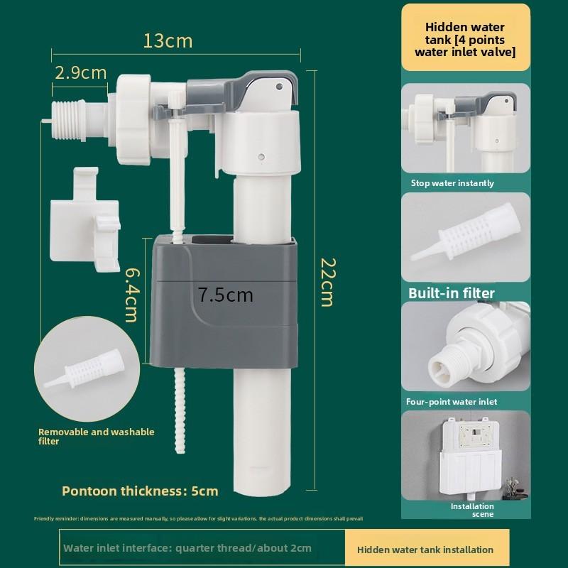 Modern Minimalist Concealed Water Tank Inlet Valve With Installation Fittings For Wallhung Toilets