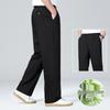 VEE KELLEN Men's Summer Bamboo Blend Straight-Leg Business Casual Trousers