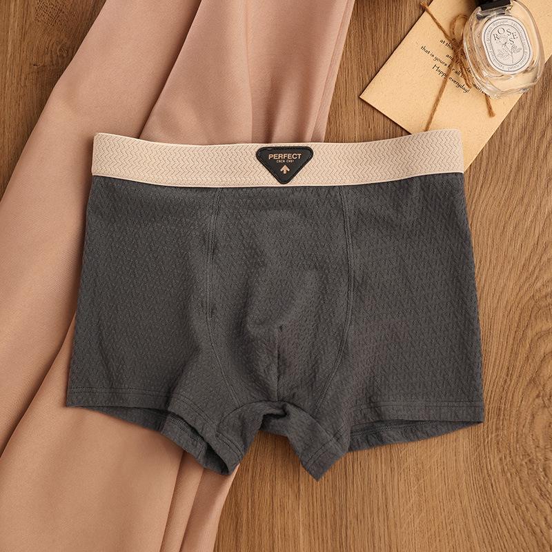 

Мужские дышащие антибактериальные хлопковые боксеры-брифы - однотонные, средней посадки, модный спортивный дизайн XL