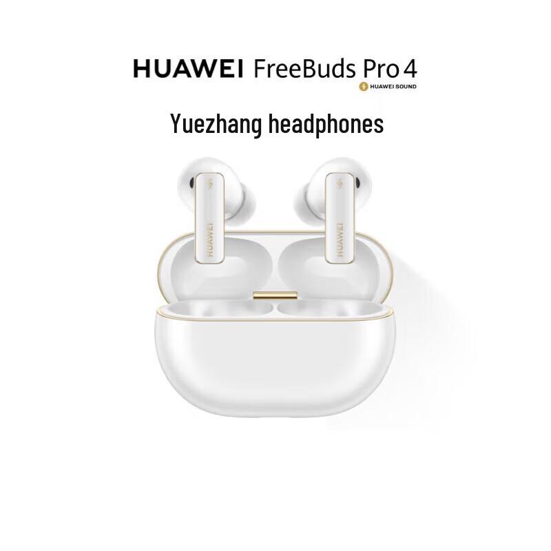 Huawei FreeBuds Pro 4 Wireless Earbuds