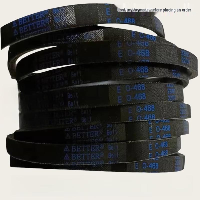 Washing Machine Motor Belt