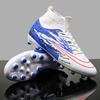 New Koufei men's and women's hosiery football shoes broken nails football shoes high-top student training shoes long nails