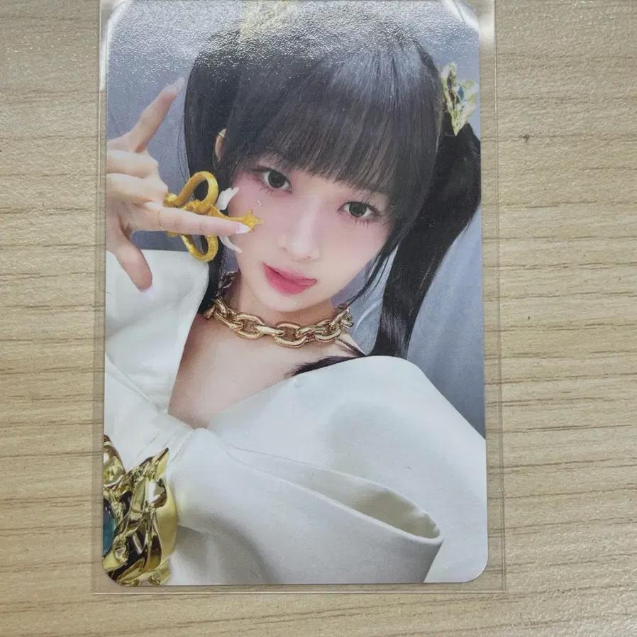 

Ive Ray Switch Ascendio Off Off Version Photocard