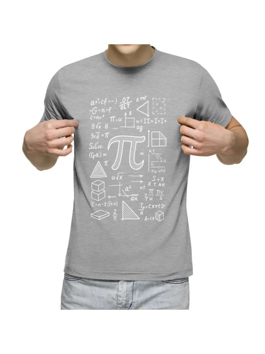 Black unisex oversized T-shirt Mavrodi obnal S