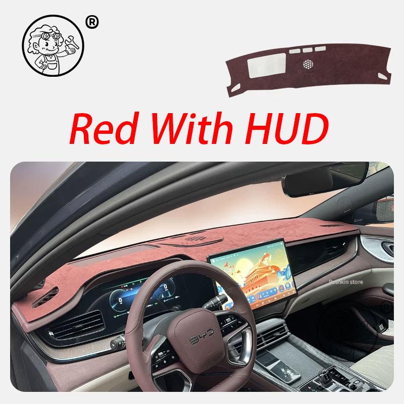 For BYD Seal 7 DMI SEAL 07 DMI 2025 2026 Car Dashboard Cover Instrument Panel Mat Sun Shade Anti-slip Carpet Pad Accessories