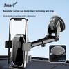 Ansur 2-in-1 Car Phone Holder for Air Vent & Dashboard