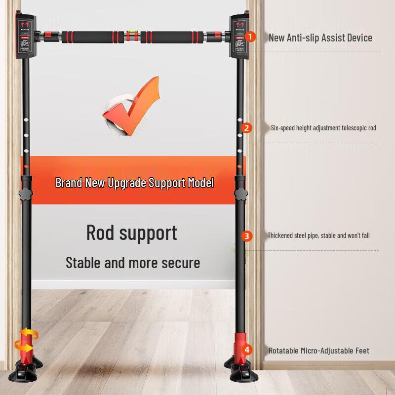 Pathfinder Indoor No-Drill Pull-up Bar