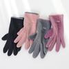 Gants d'hiver épais en peluche pour femmes, mode chaude en daim, gants d'extérieur pour dames, gants de conduite à écran tactile, mitaines de cyclisme de sport