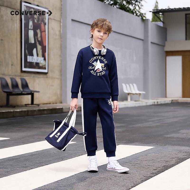 Converse Kids Fleece Hoodie & Joggers 2-Piece Winter Set