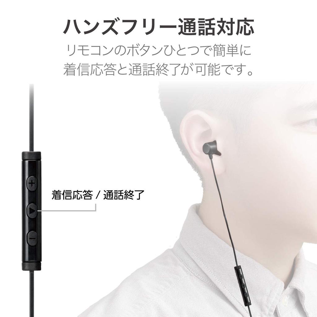 Elecom Auricolari Stereo, Tipo In-Ear, Lightning con Microfono, Musica Veloce, Nero, EHP-LFR10CMBK