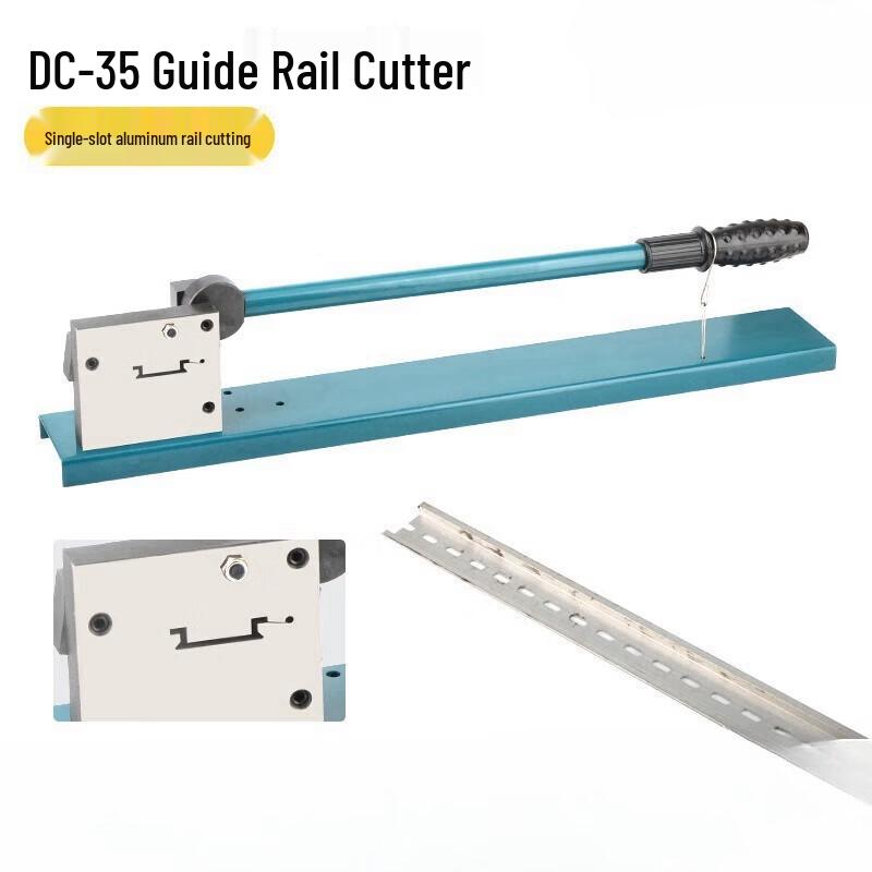 Professional DIN Rail  Wire Duct Shear