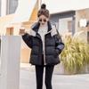 Fashionable Short Down Cotton Coat with Hood and Bread Shape for Women In Winter
