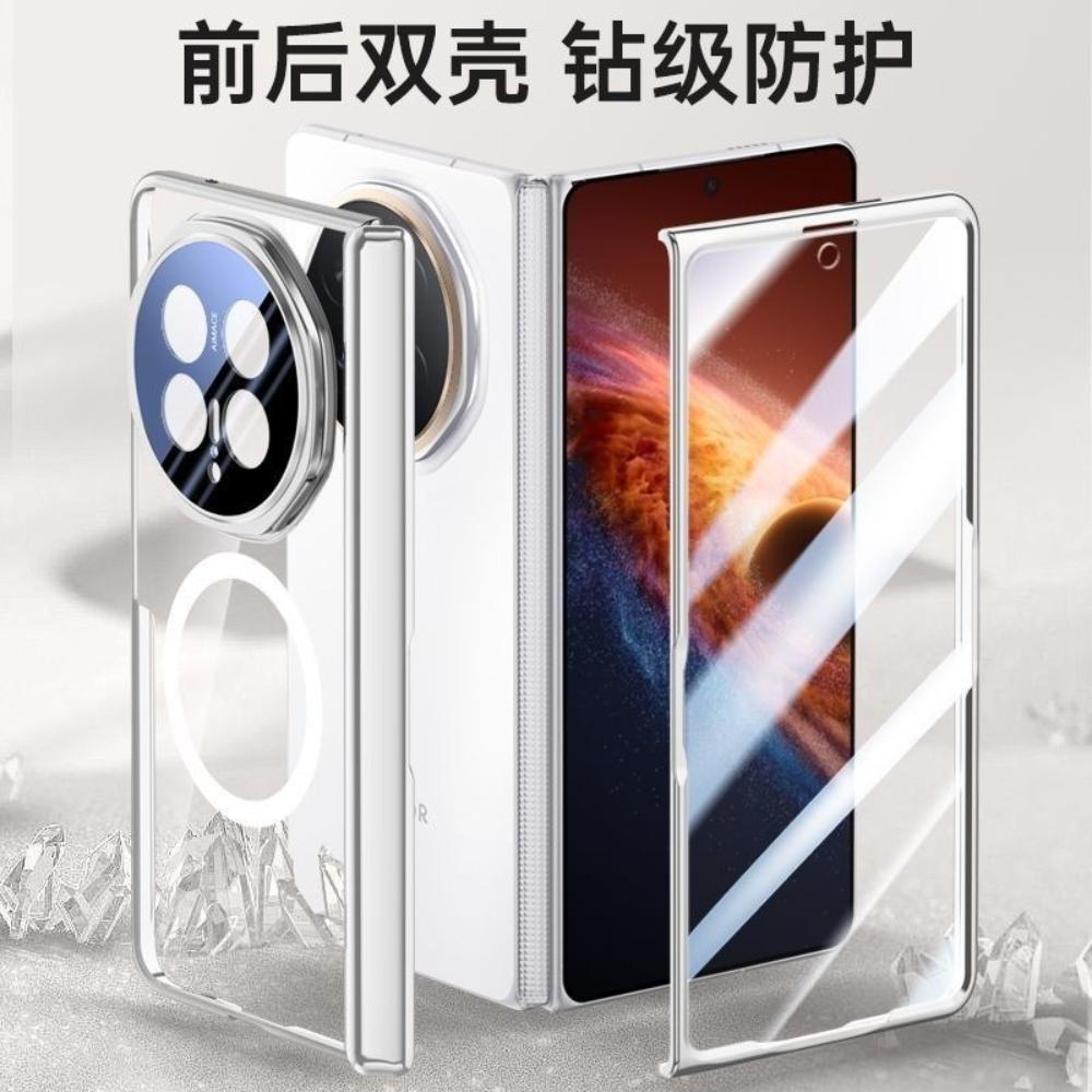 Custodia Per Honor Magic V6 Nuova Rigida Trasparente Magnetica Doppio Asse Pieghevole Porta Lenti Antiscivolo Protezione Copertura Telefono Per Magic V6 Guscio