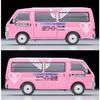 TOMYTEC Tomica Limited Vintage Neo 1/64 Scale LV-N310c Mazda Bongo Brawny Van (White Express) Finished Model 336129