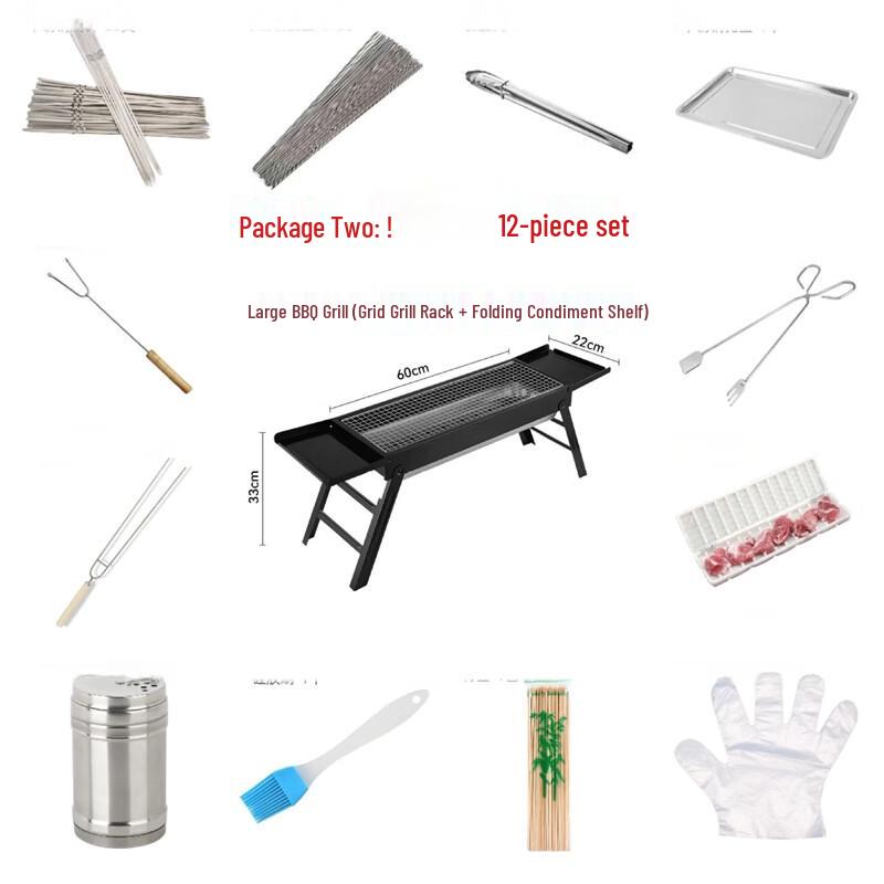 Outdoor Charcoal BBQ Grill