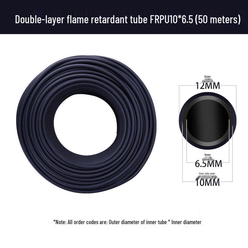 Jundingying Flame Retardant PU Air Hose