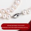 5A Sterlingsilber Verschluss Süßwasserperlenkette: Starker Glanz Geschenk für Mama oder Schwiegermutter