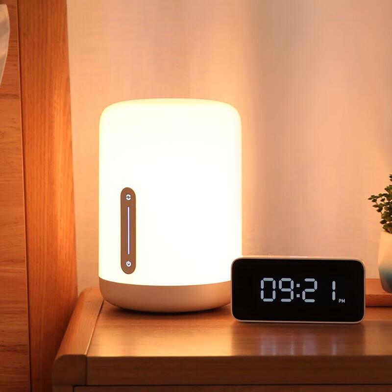 Xiaomi Mijia Smart Bedside Lamp 2