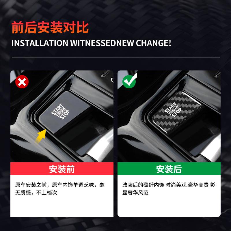For BMW 5 7 Series G60 G70 Car Interior Engine Start Stop Button Cover Real Carbon Fiber Sticker Accessories Auto Modifications