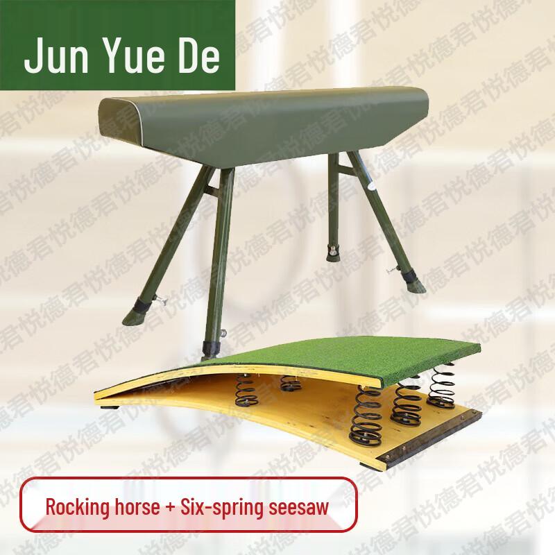 Junyued Gymnastics and Athletic Training Equipment