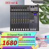 XunErWei Professional Audio Mixing Consoles (CN Version)