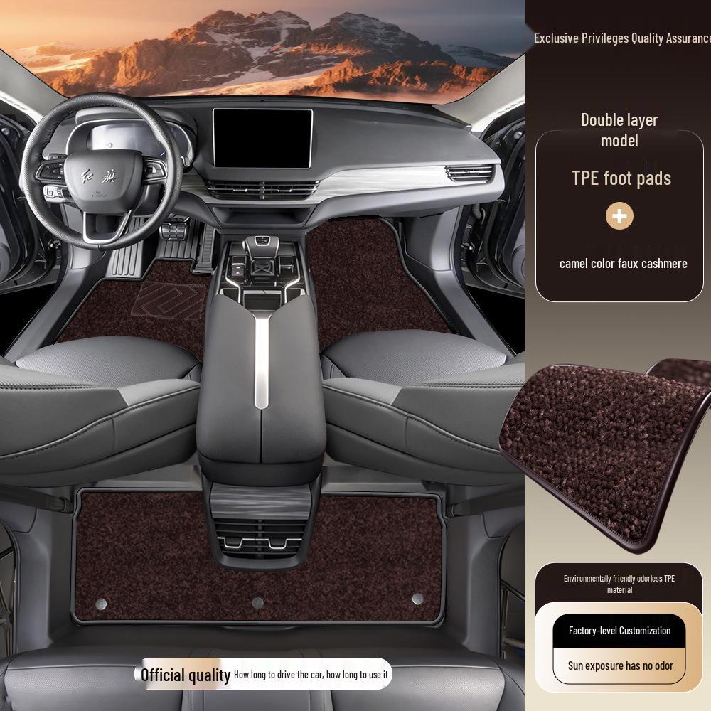 Hongqi EQM5 Full Coverage Interior TPE Car Floor Mats