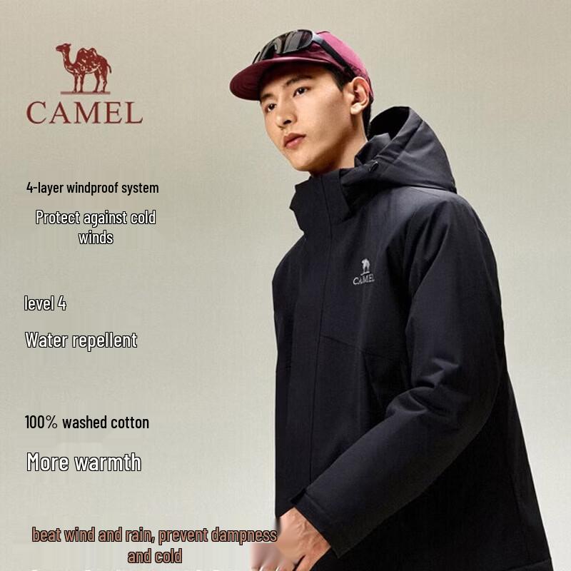 CAMEL Men s Water-Repellent Windproof Padded Jacket S