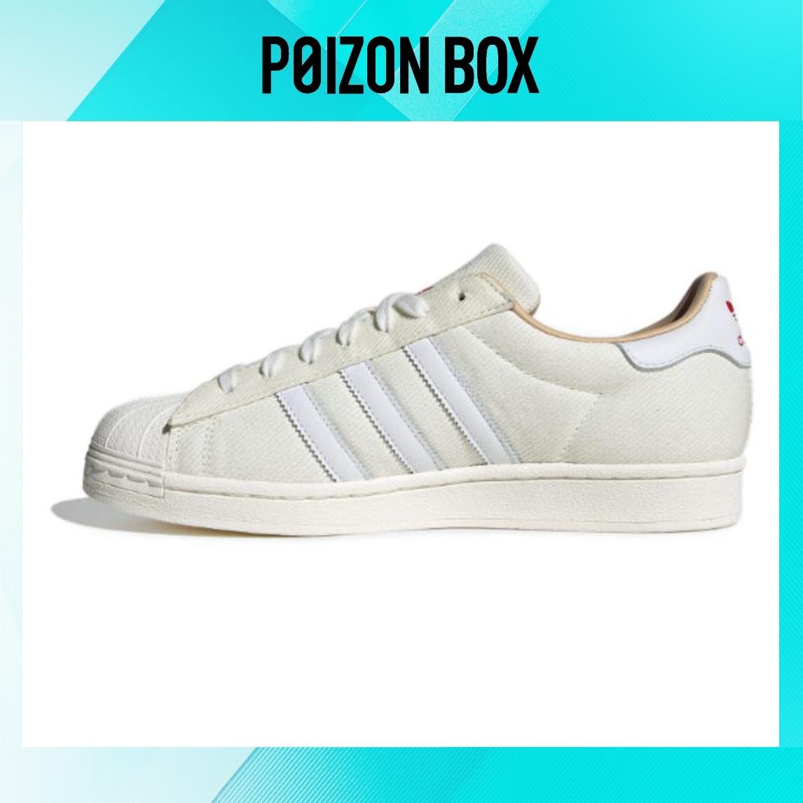 

кроссовки adidas originals Superstar Skateboarding Shoes Women IF7905