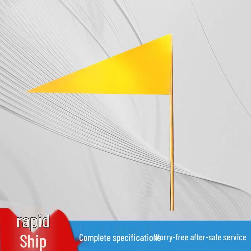 Langchen Siyou Triangular Ground Insert Marker Flag